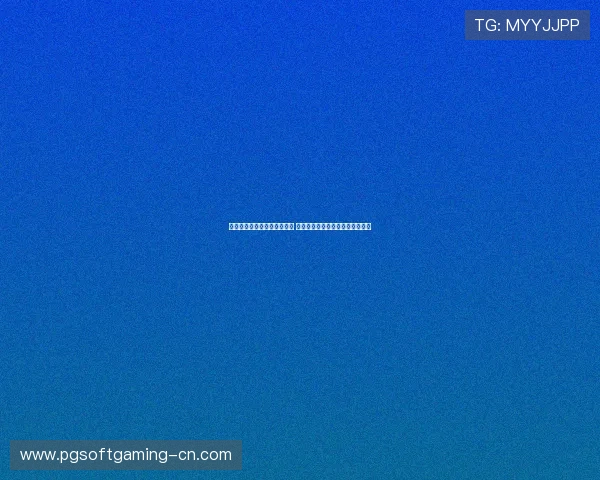 凤凰直播助力内容创作者成长 打造多元化互动平台推动行业发展